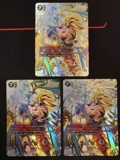 2026年最新】FB05-119 パラレルの人気アイテム - メルカリ