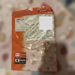 HOTWRAP 長袖シャツ 2枚セット 130cm