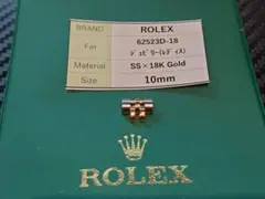 【ROLEX】ロレックス 116231 金属ベルト・コマのみ※ギャラは付きません ROLEX】ロレックス 116231 金属ベルト・コマのみ※ギャラは付きません