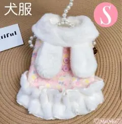 Item thumbnail for item fb1a71cc-7e9f-4b44-bd31-de5ee1db2e18