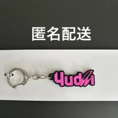 2026年最新】ini 佐野雄大 ボイスキーフックの人気アイテム - メルカリ