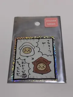 ちいかわ　スマホに貼れるサイズのホログラムステッカー　干からびちゃったイカスーツ