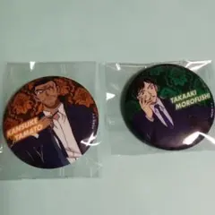 名探偵コナン　缶バッジセット (大和敢助、諸伏高明)