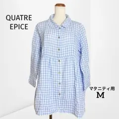 Item thumbnail for item f3a5d178-9a4d-482c-bf21-0855b4514d11