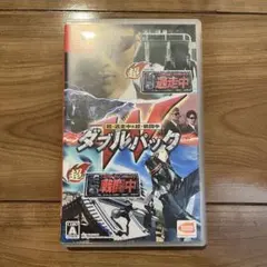 超逃走中＆超戦闘中 ダブルパック　Switchソフト　スイッチ　ゲーム