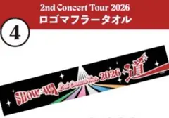 SHOW-WA ロゴマフラータオル ツアー マフラータオル タオル 道