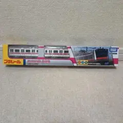 Item thumbnail for item 004b0427-b2b8-4719-8f6d-d88ed9584d51