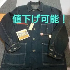 Item thumbnail for item ffa8e7ce-370c-4a19-9d55-0505d8891468