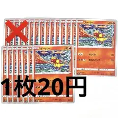 2026年最新】Pokemon シリーズ：ソード&シールド ポケモンカードゲーム