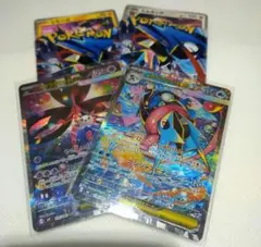 ☆送料込み☆ニンジャスピナー２パック分