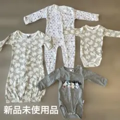 ムーミンボックス　フィンランド品　56から68サイズ　ベビーのサムネイル