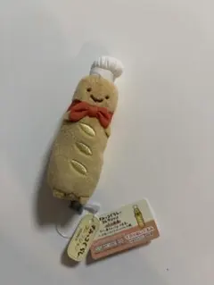 すみっコぐらし てのりぬいぐるみ パン店長 - メルカリ