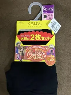 Item thumbnail for item 7e33c86d-ff0a-40cf-a5fd-7970ca2e4aa3