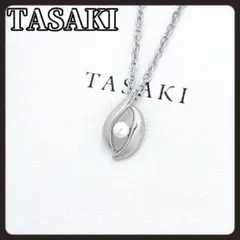 TASAKI タサキ×ノエビア パール ネックレス コラボ 6.7mm シルバー