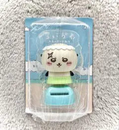 【新品未開封】映画ちいかわ 人魚の島のひみつ ゆらゆらソーラー　ラッコ