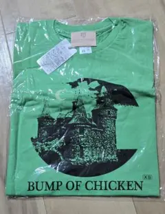 2026年最新】BUMP OF CHICKEN tシャツの人気アイテム - メルカリ