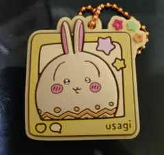 ちいかわぷっくりラバマスグミ4 うさぎ イースター