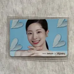 TWICE ダヒョン apieu トレカ