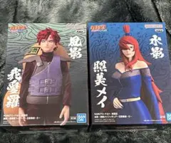 NARUTO フィギュア 五影集結 我愛羅 照美メイ 2体セットのサムネイル