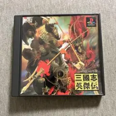 Item thumbnail for item f0a9e87b-9791-46ad-b71c-d70fd354d29e