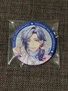 にじさんじ 8th Anniversary 缶バッジ ミラン・ケストレル