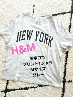 【値下げしました】H&M　半袖Tシャツ　ロゴプリント　グレー　M　レディースのサムネイル