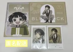 くるみ【プロフも見てね】様 リクエスト 3点 まとめ商品