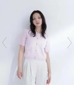 NATURAL BEAUTY BASICシルクブレンドカーディガンピンク新品のサムネイル
