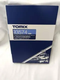 中古YAMAHA電動アシスト自転車　8.7Ah 大阪 2026年最新】走行試験の人気アイテム - メルカリ