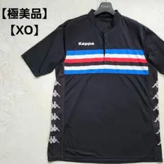 【極美品】Kappa 黒 半袖 サンプドリアカラー メンズ XO 2L～3Lのサムネイル