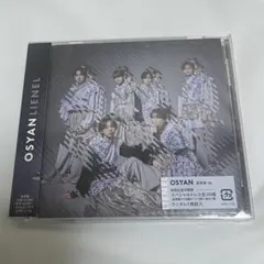 2026年最新】洋楽 CD セットの人気アイテム - メルカリ