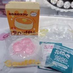 PUNIKKO ぷにっこ もちもち大福 スクイーズ トコトイズ シークレット