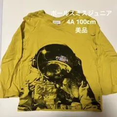 【美品】ポールスミスジュニア　長袖Tシャツ　4A 100cm程度　宇宙飛行士