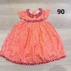 美品　センスオブワンダー　ワンピース　90
