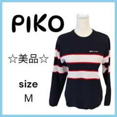 ☆希少・美品☆　PIKO　ピコ　長袖セーター　メンズМ　ブラック系 90'sのサムネイル