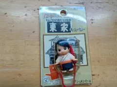 キューピー　ご当地キーホルダー