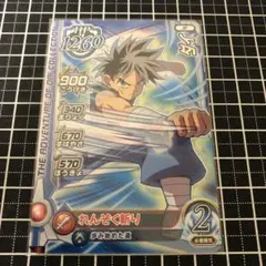 ダイの大冒険　クロスブレイド　SP ダイ　れんぞく斬り