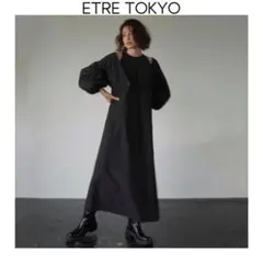 ETRE TOKYO ツーピースボレロワンピース ブラック ロング 長袖　セット