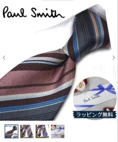 Paul Smith /マルチカラーストライプネクタイMADE IN ITALY | Mercari