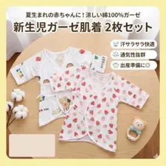 Item thumbnail for item b52d0c6d-7386-4efb-8bc5-1b36c4089359