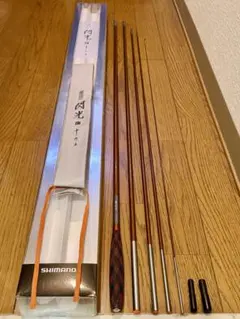 魚心観 玉置 28cm 希少品 万力2点付（逍遥・オリジナル）へらぶな