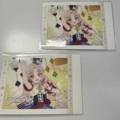 ひみつのアイプリ ぱしゃこれ　二階堂タマキ