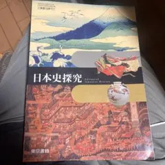 Item thumbnail for item 9a960695-a8c4-4174-92a3-a36a5dfeec0c