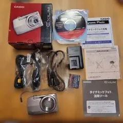 H3065】 CASIO EXILIM EX-Z1050 カシオ エクシリム - メルカリ