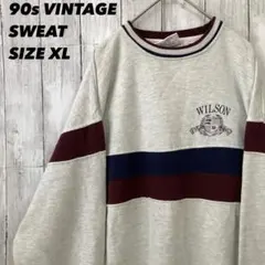 古着 トレーナー