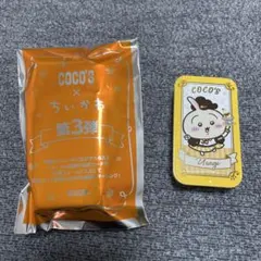 COCOs ちいかわ 第3弾 ウサギ