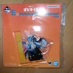 Item thumbnail for item 3e73a2e1-d418-466d-aa4d-71fd361d0de0