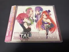 特典付き UTAUSEKAI ボカロ CD 重音テト - メルカリ