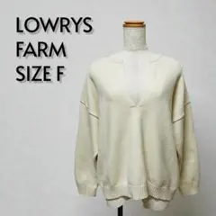 LOWRYS FARM ローリーズファーム Vネックプルオーバー F【364】