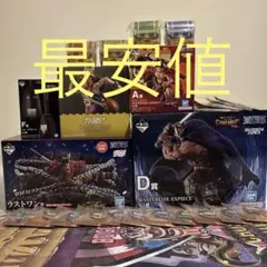 一番くじ ワンピース A賞ルフィB賞ウソップE賞シャムロックラストワン
